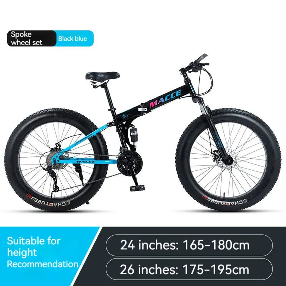 21 inch bicycle sale