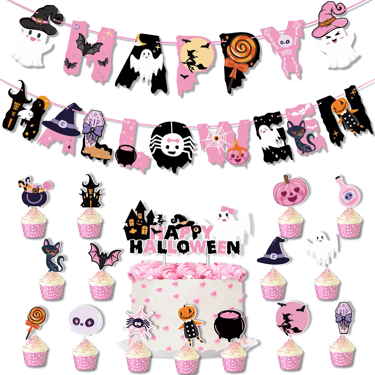 Spooky Pink Halloween Party birthday decorations - Skull