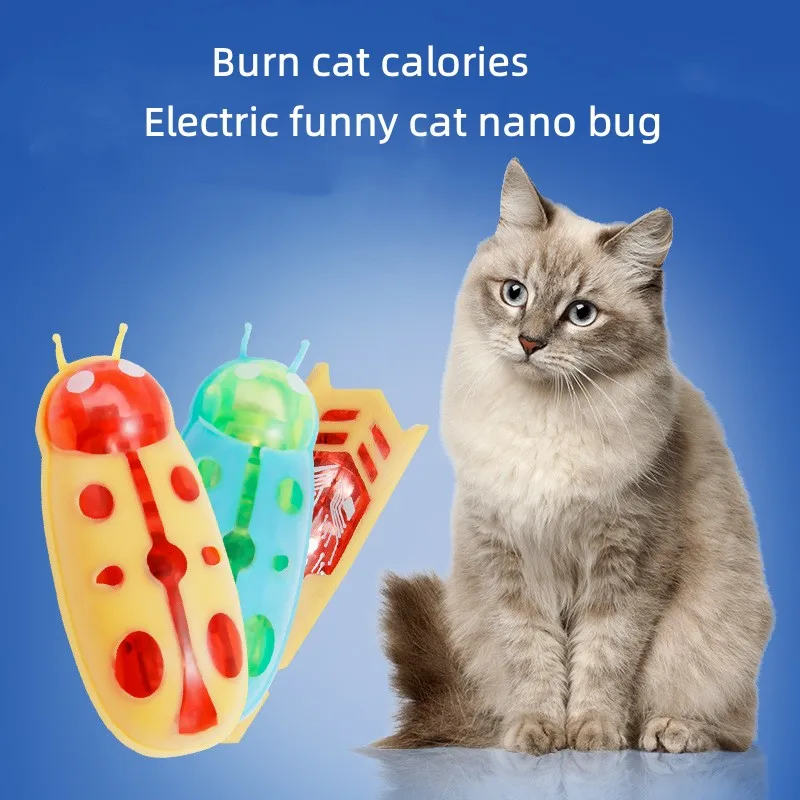 Nano bug cat toy sales