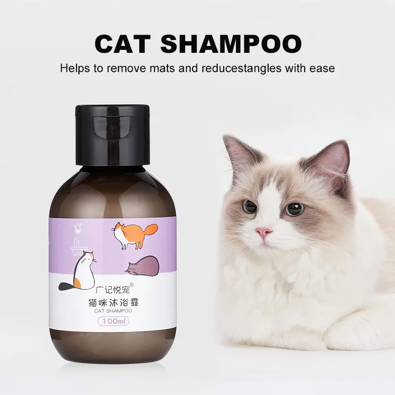 PH Balanced 100ml Natural Moisturizing Cat Pet Shampoo for Sensitive Skin