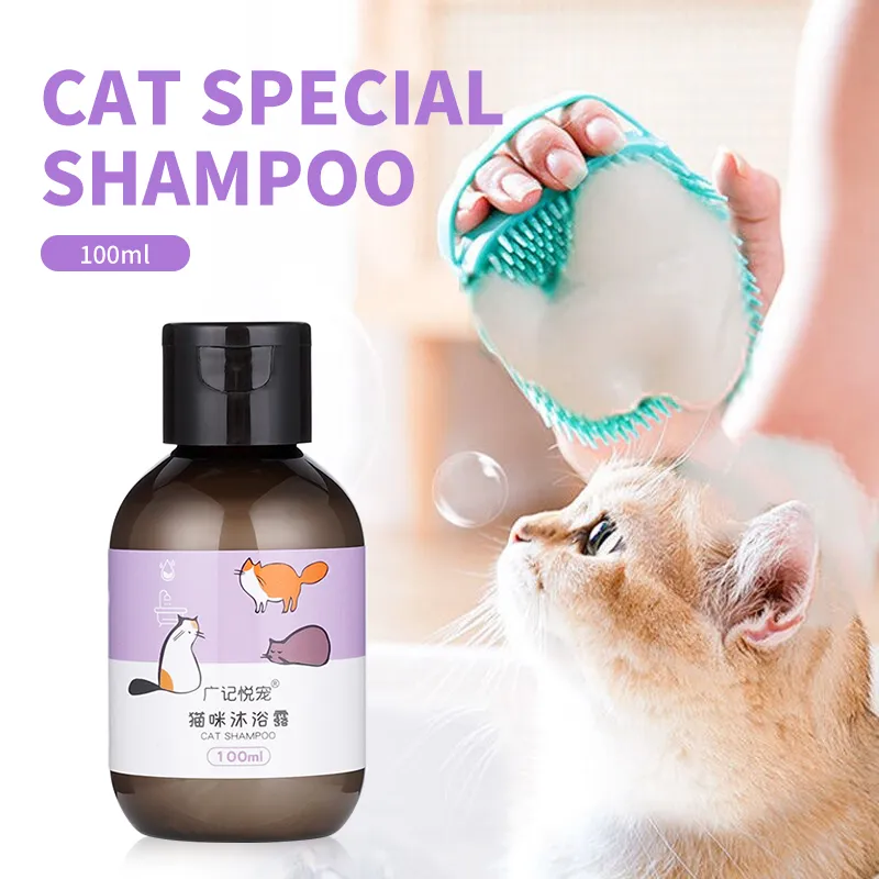 100ML Pet Shampoo For Fluffy Hair Natural Moisturizing Shampoo Moisturizing Cat Shampoo For Sensitive Skin PH Balancing Shampoo From 7 76 DHgate