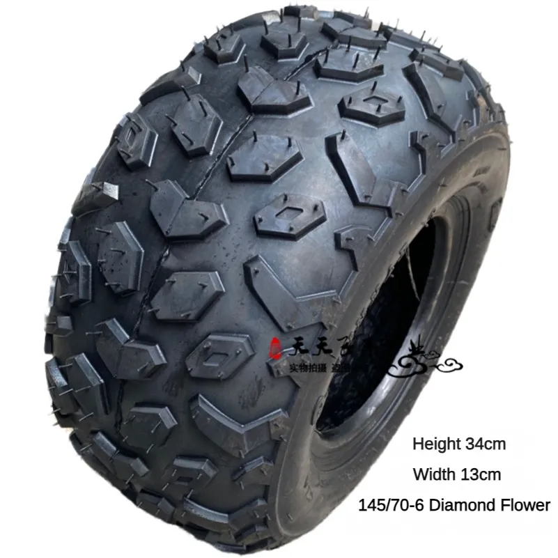 145/70-6 inch 13X5.00-6 vacuum tire for ATV and four-wheel