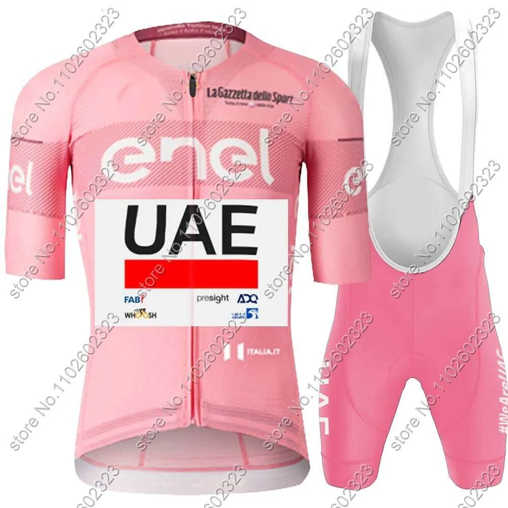 PINK SKY BIKE SHORTS PINK SKY BIKE SHORTS