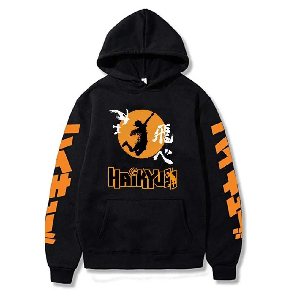 Haikyuu hoodies shop