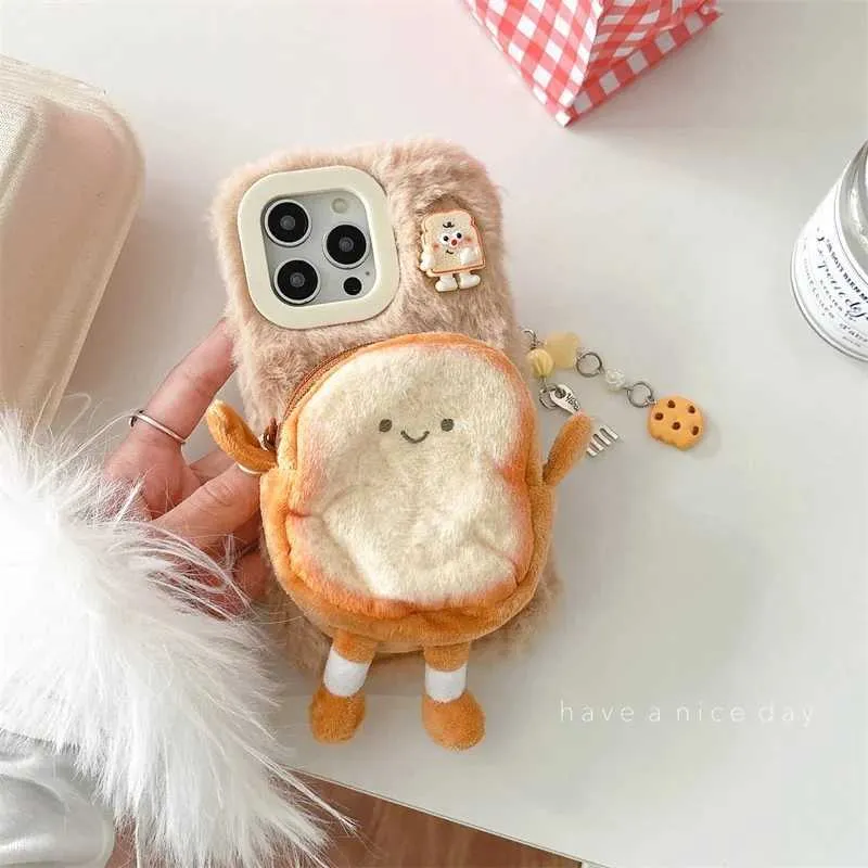 Z241209 Cute Plush Bread Wallet Phone Case ... From Flies_like_gold1, $6.37 | DHgate.Com Z241209 Cute Plush Bread Wallet Phone Case ... From Flies_like_gold1, $6.37 | DHgate.Com