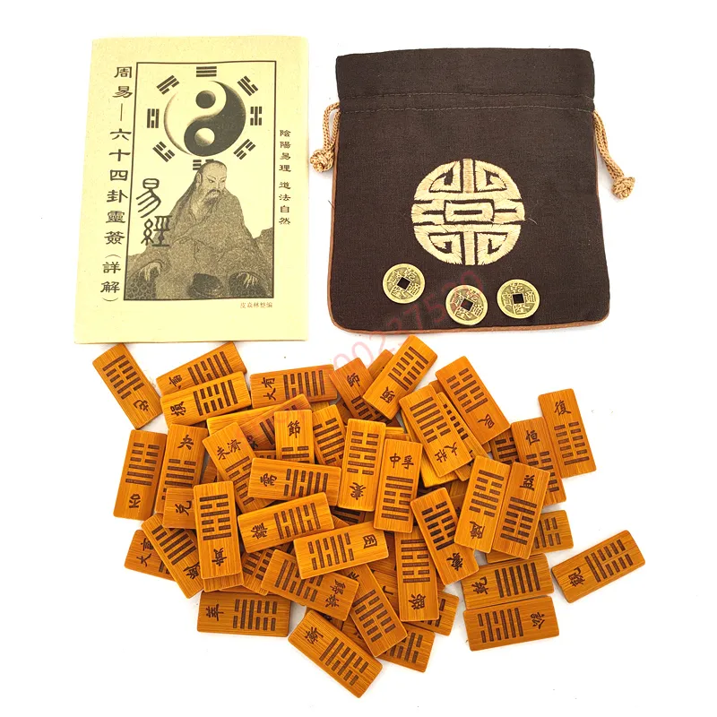 DHgate.com:Zhouyi Hexagram Cards - 64 Bamboo Carved Hexagram