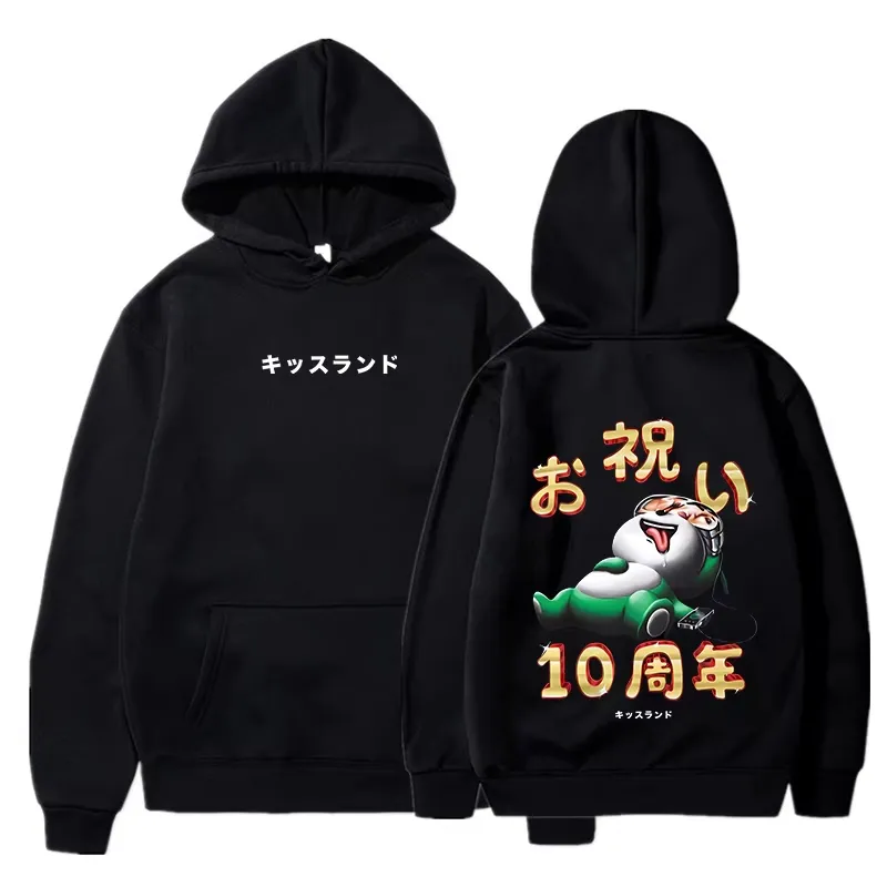 Kiss Land 10th Anniversary white fox hoodie - Unisex