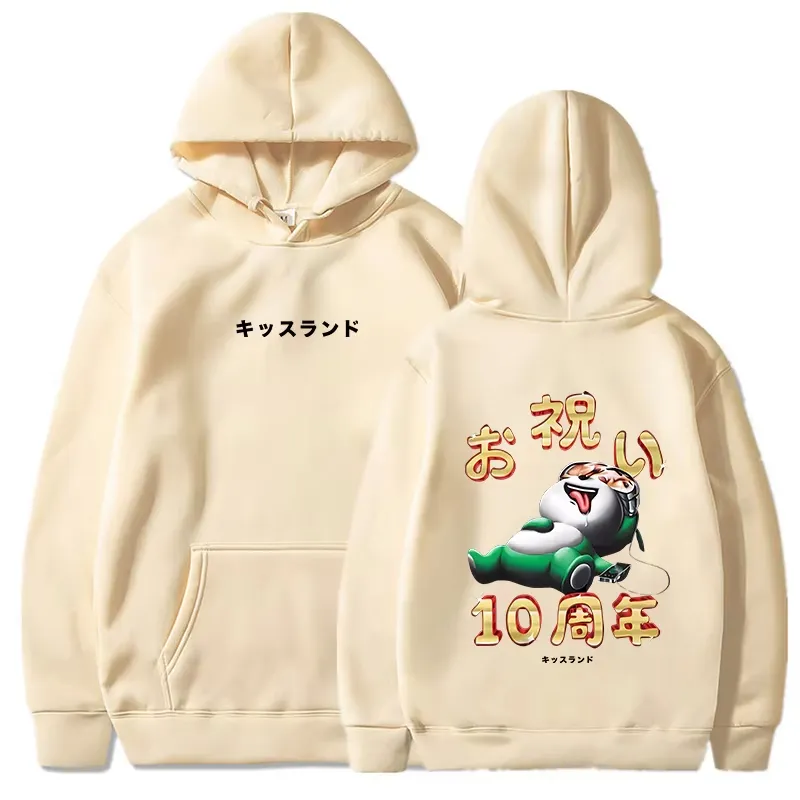 Kiss Land 10th Anniversary white fox hoodie - Unisex