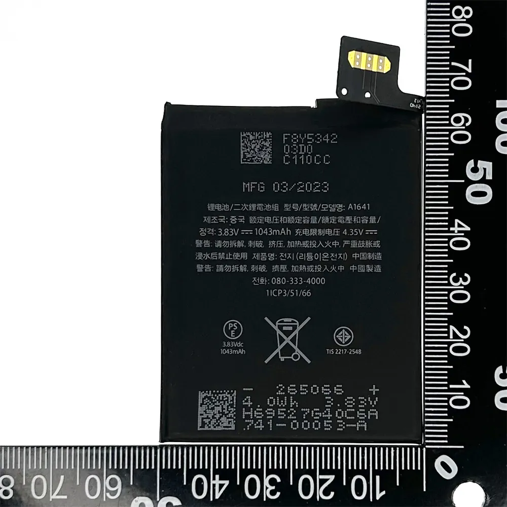 best portable power bank for camping Photon