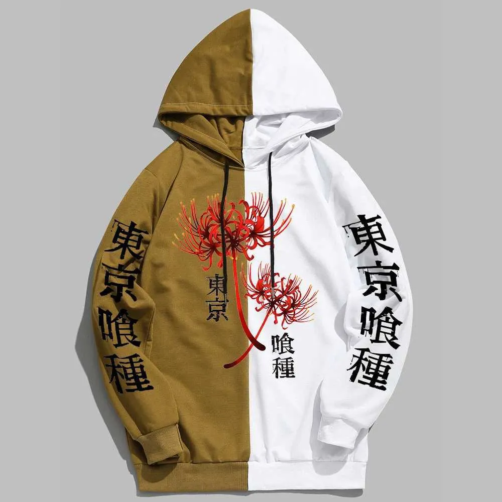 トップス kanekin Ken Kaneki Centipede Tokyo Ghoul Sleeveless Hoodie | Anime Ape