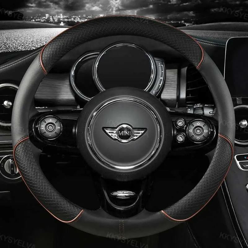 14.5-15" Car Steering Wheel Cover Leather Protector Breathable Anti Slip 38CM US