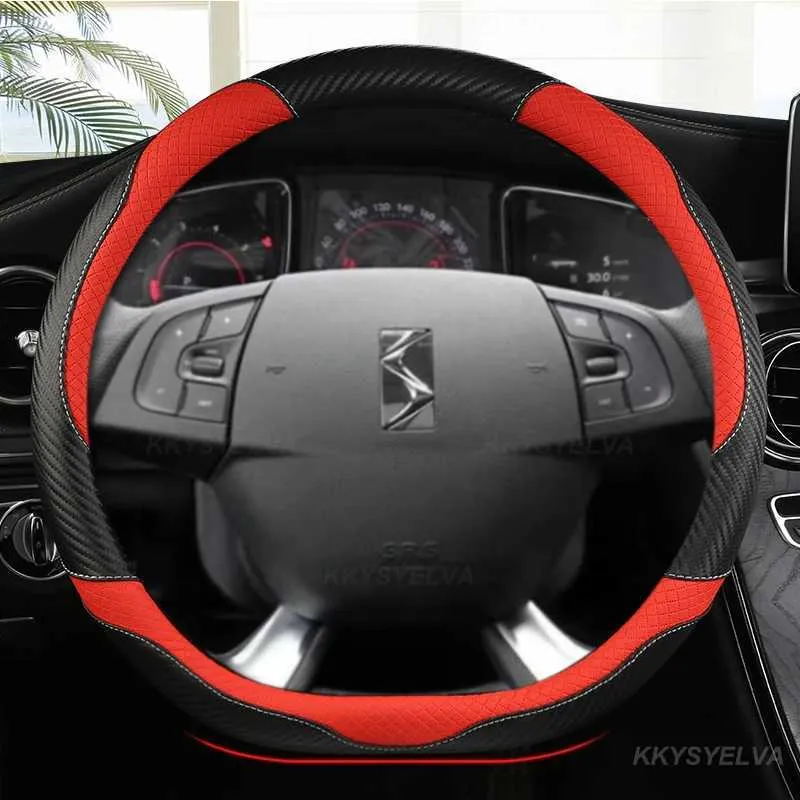 Carbon Fiber Leather Steering Wheel Cover for Citroen DS3 DS9 D Shape 2024 Auto Accessories