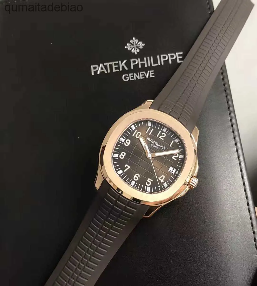 Pp5167r online