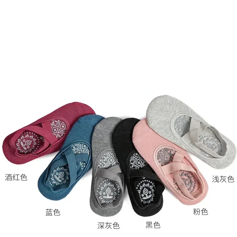 Why I Switched To Grippy Socks For Women: My Personal Experience And