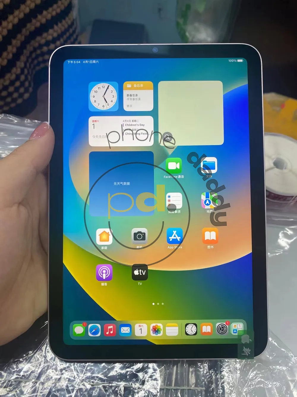 Apple Small Ipads For Sale 6 WiFi Tablet PC 8.3 Liquid Apple Small Ipads For Sale 6 WiFi Tablet PC 8.3 Liquid