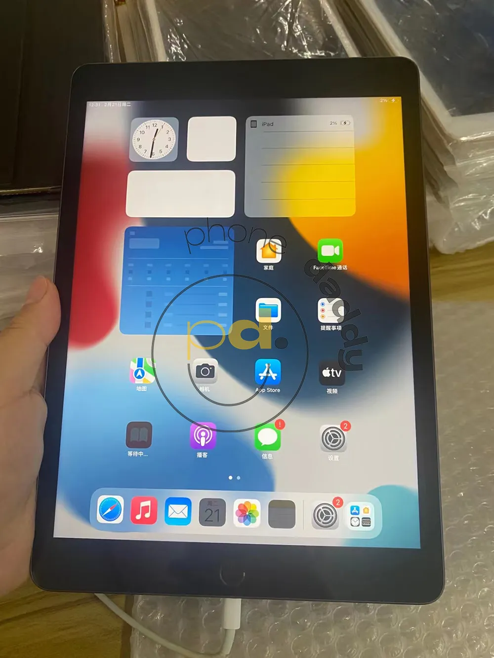 1986松岡様iPad 1986松岡様iPad Apple tablet prototypes from the