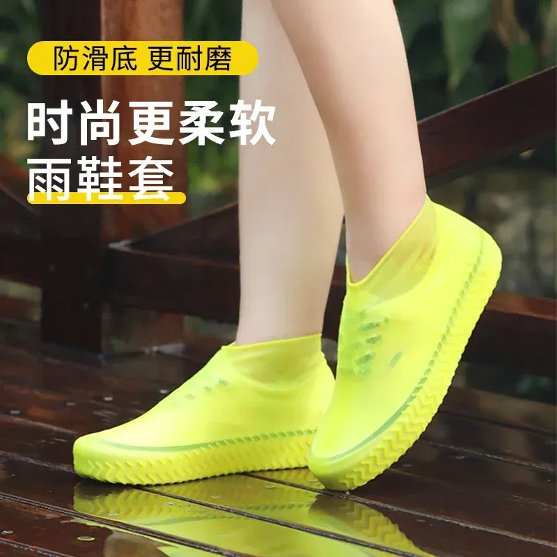 Rubber slip on overshoes best sale