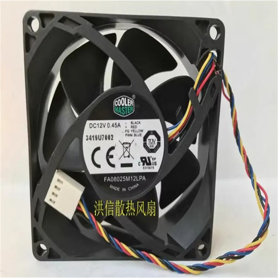 Ventilateur PC 120mm 12V Silencieux – Double Roulement à Billes, 73.8 CFM, 30 DBA