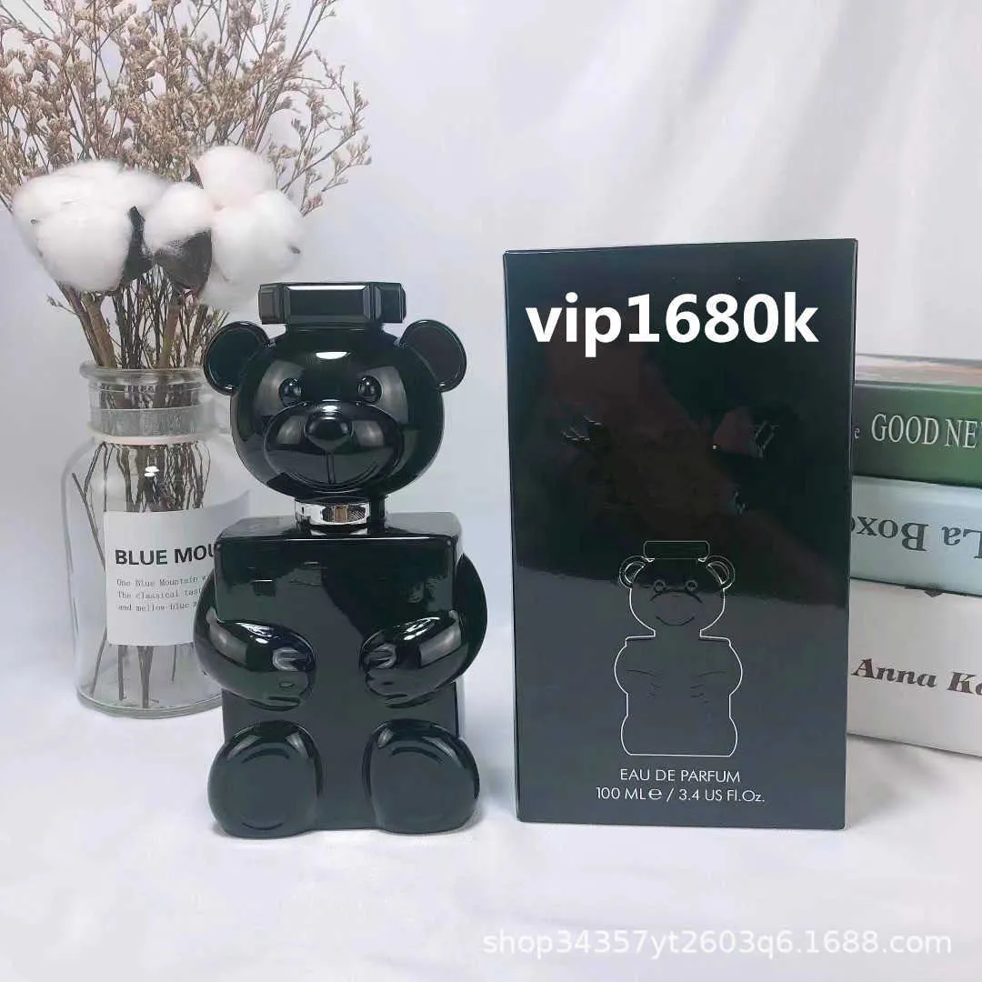 ベトナムドン 6枚 DHgate.com:Chino Bear Perfume - Vietnam Fragrance, Unisex