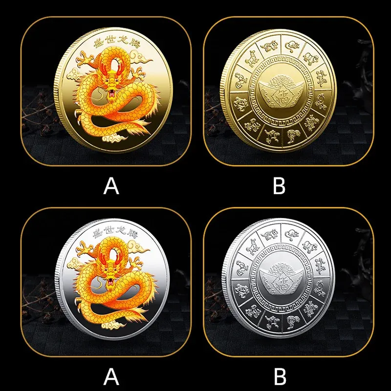 Dragon Year Gold Coin - Chinese Zodiac Collectible, Lucky