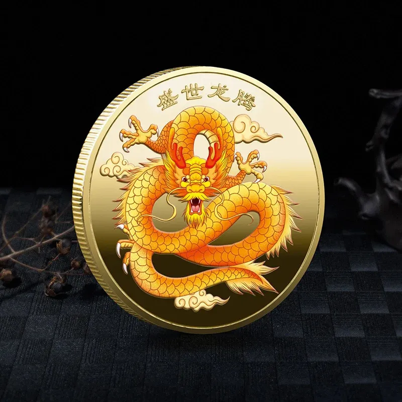 Dragon Year Gold Coin - Chinese Zodiac Collectible, Lucky