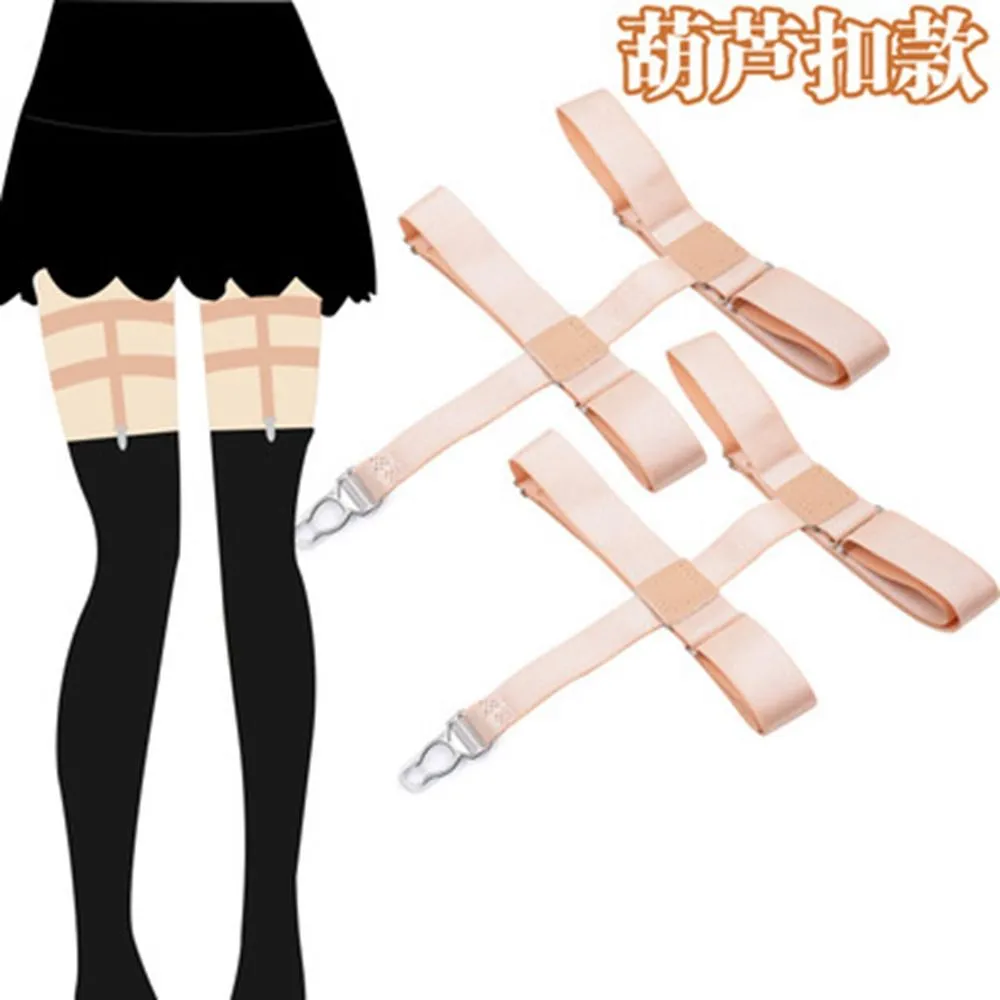 garter belt clip types Garter belt tank Maison Close La Femme Amazone main image 0