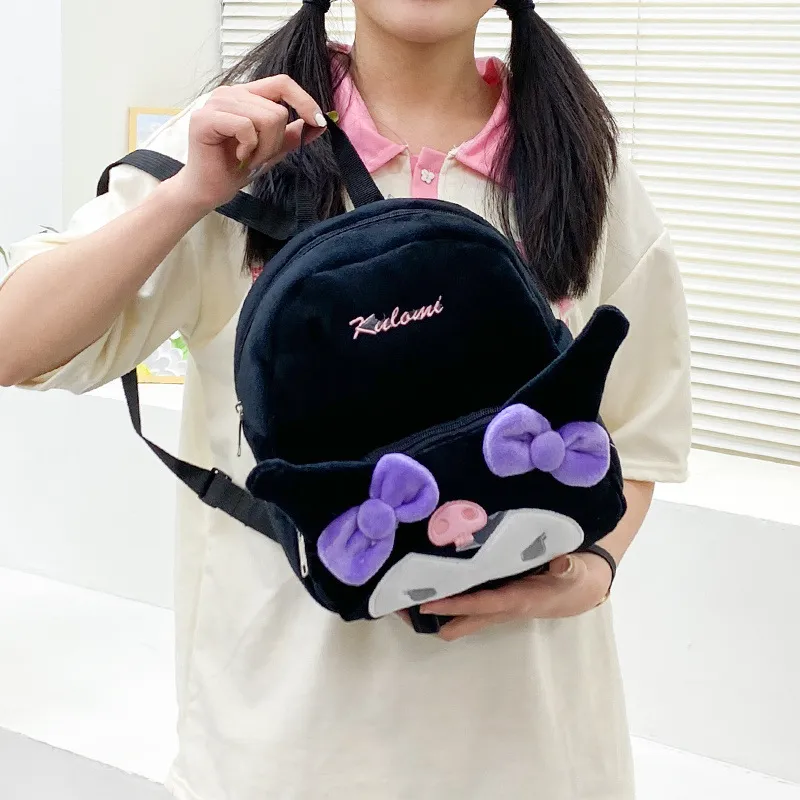 Sac à dos Kuromi Sketch 44 CM - 2 Cpt