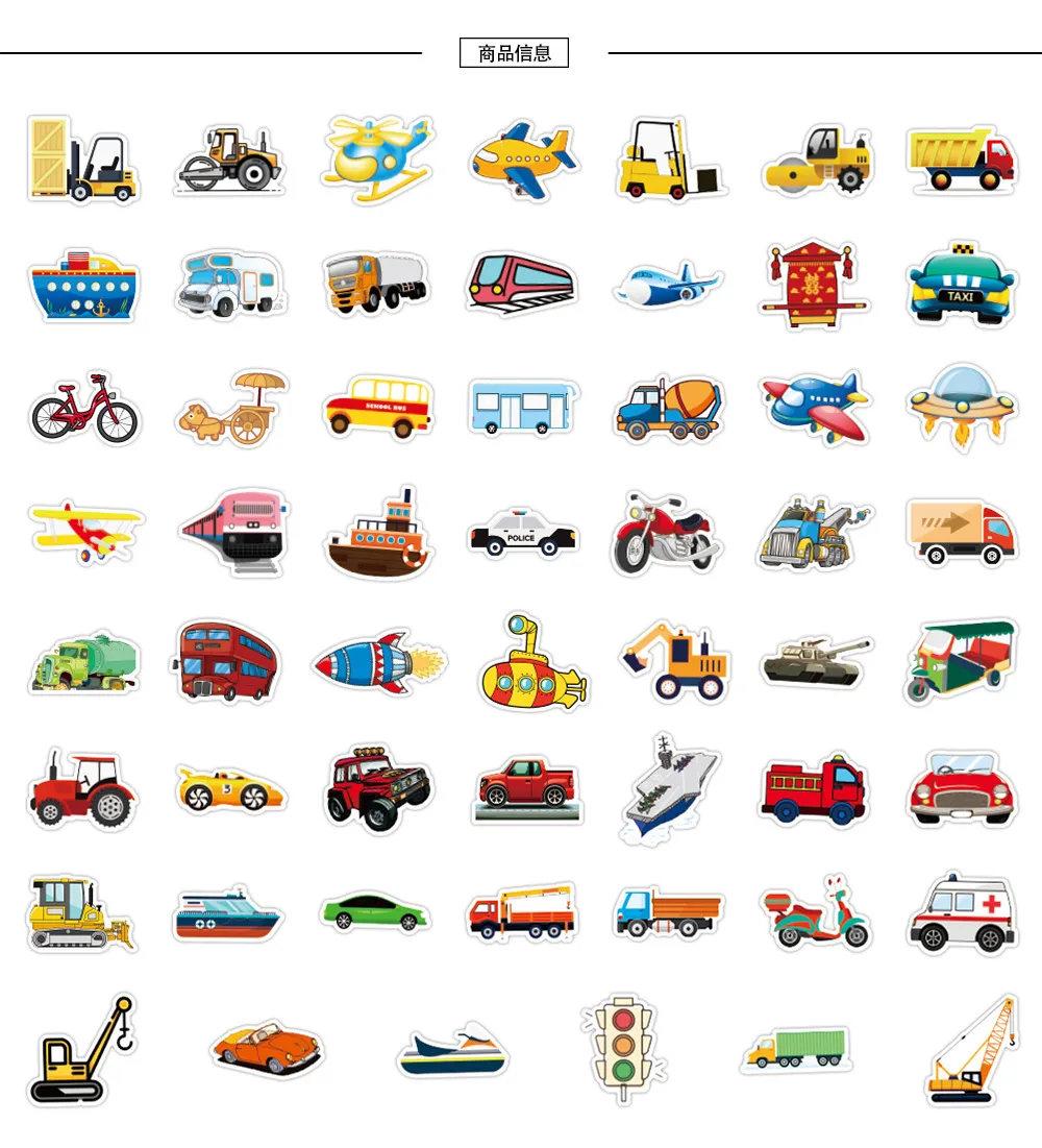 Truck Car Stickers For Kids 10/30/50/100 Pack Waterproof Vinyl Decals For  Suitcases, Skateboards, Laptops, Luggage, Fridges, Phones, Cars From  Ddmymaster, $12.3 | DHgate.Com, image size:1000x1101