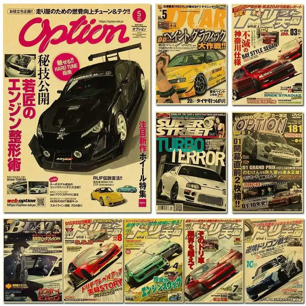 Jdm decor discount