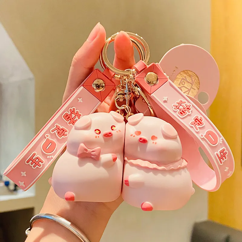 Pig Keychain with Magnetic Clasp | Bag Charms & Keyrings