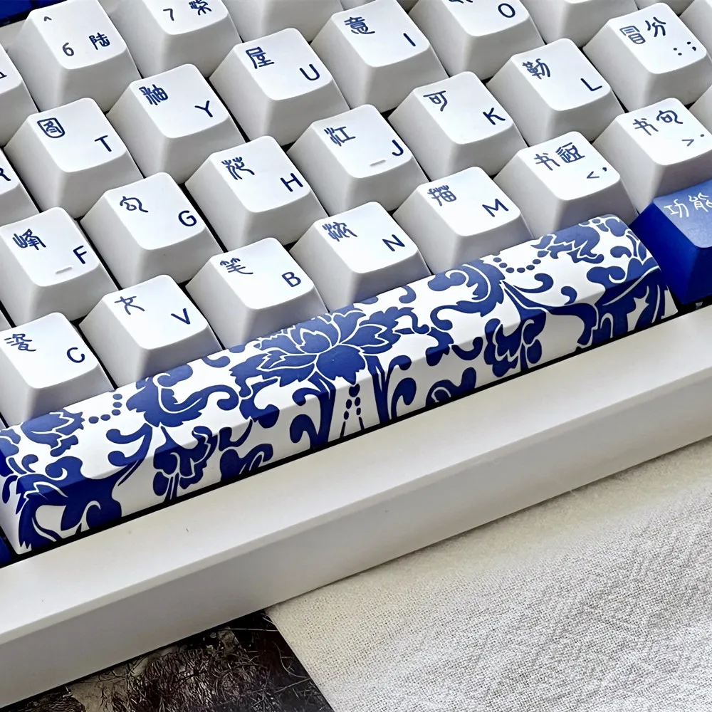 Blue and White Porcelain Cherry Profile DYE SUB PBT Blue and White Porcelain Cherry Profile DYE SUB PBT