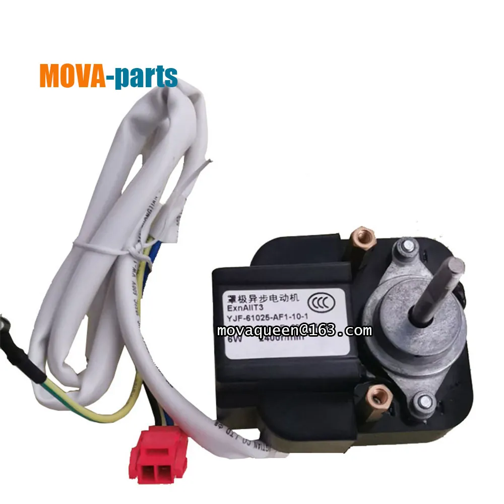 Wechselstrominnenventilatormotor 64W, einphasig-Asynchronmotor für Wechselstrominnenventilatormotor 64W, einphasig-Asynchronmotor für