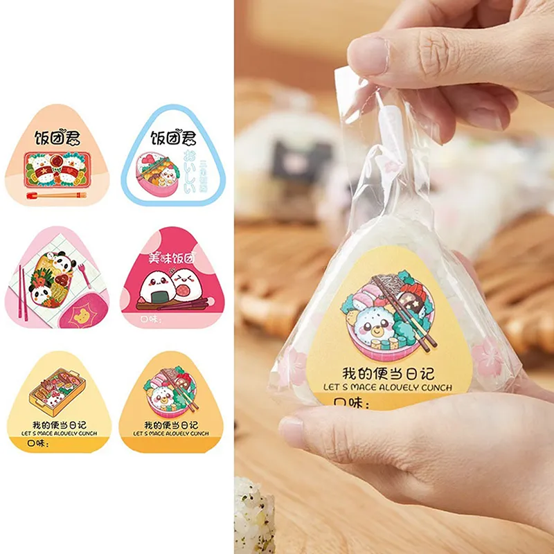 Japanese Gift Bags Triangle Rice Ball Packing Bags, Double Layer