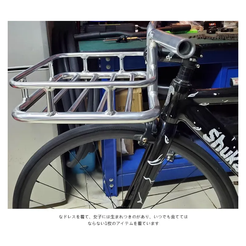 Mountain Bike Basket Aluminum Alloy Front Handlebar Basket Vintage Bike Accessories Easy Installation