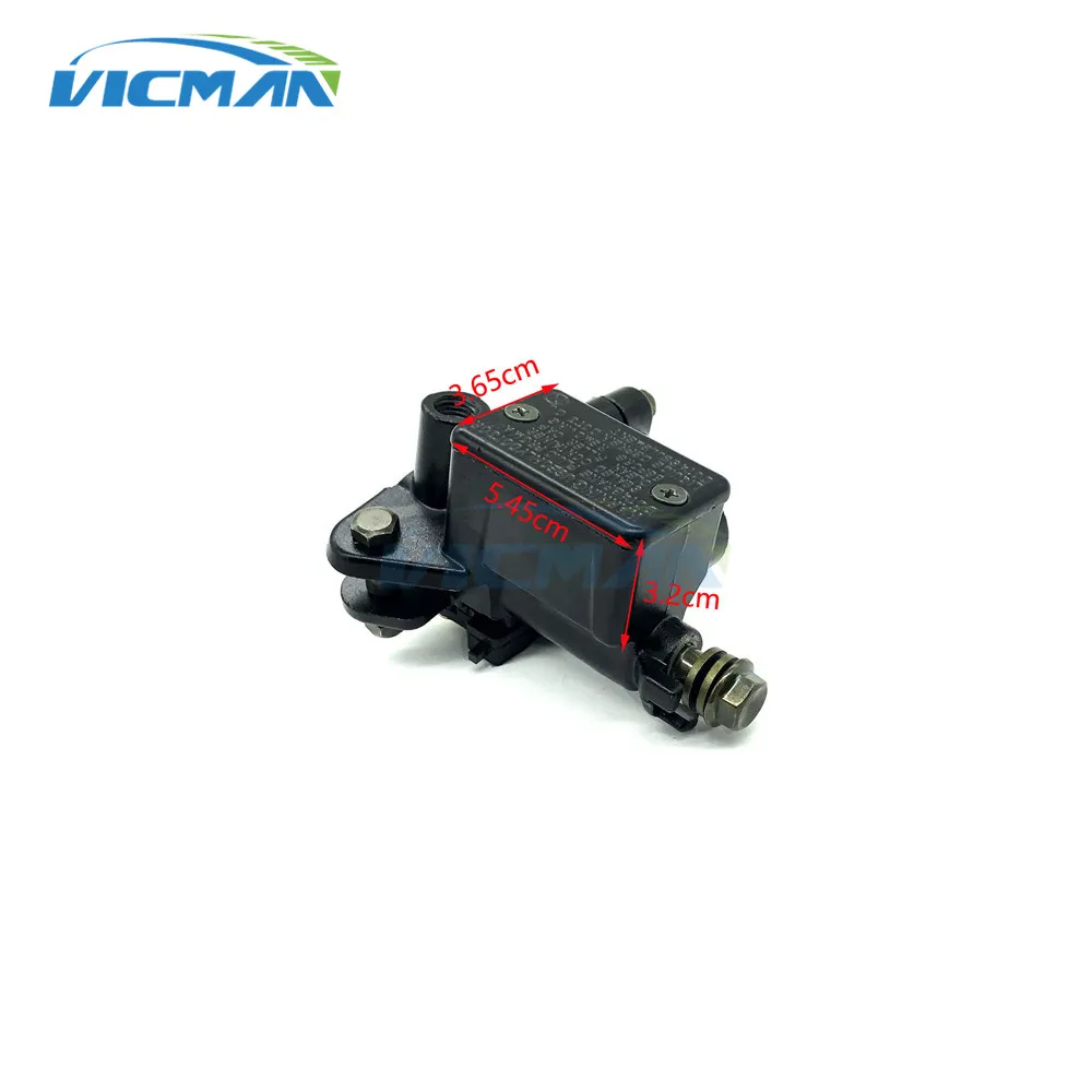 Front Brake Master Cylinder Pump Compatible with Kawasaki