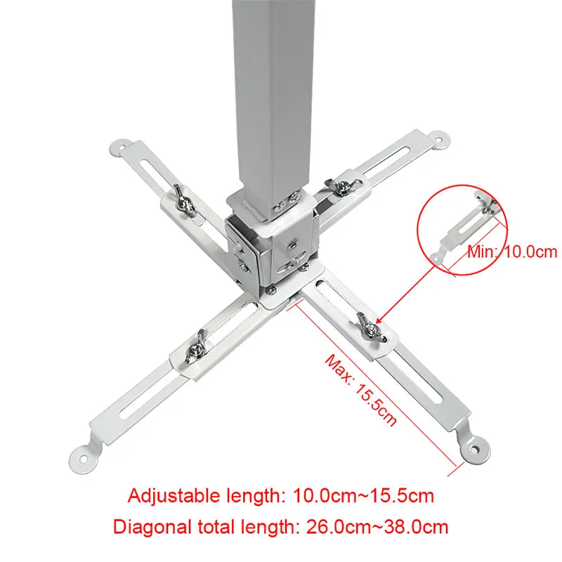 Everycom Adjustable Projector Ceiling Mount Bracket for LCD DLP ...