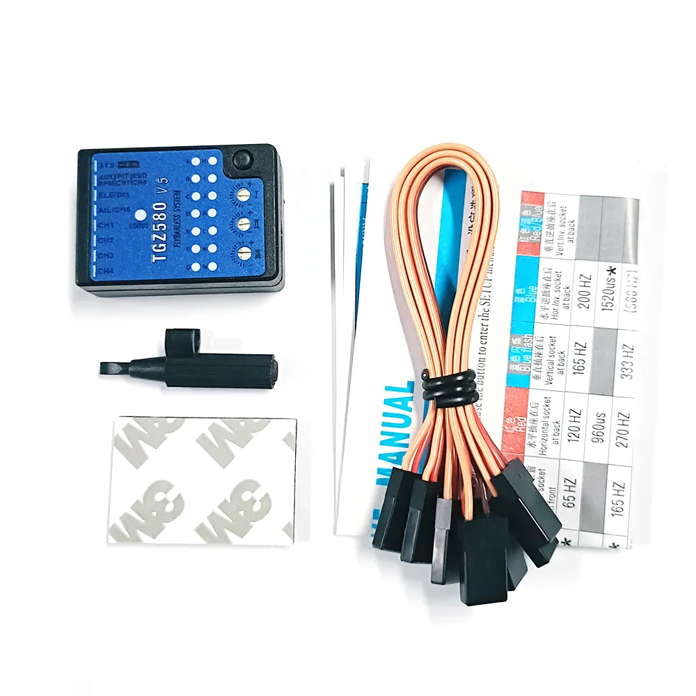 Align BeastX Microbeast PLUS Flybarless System Controller V4