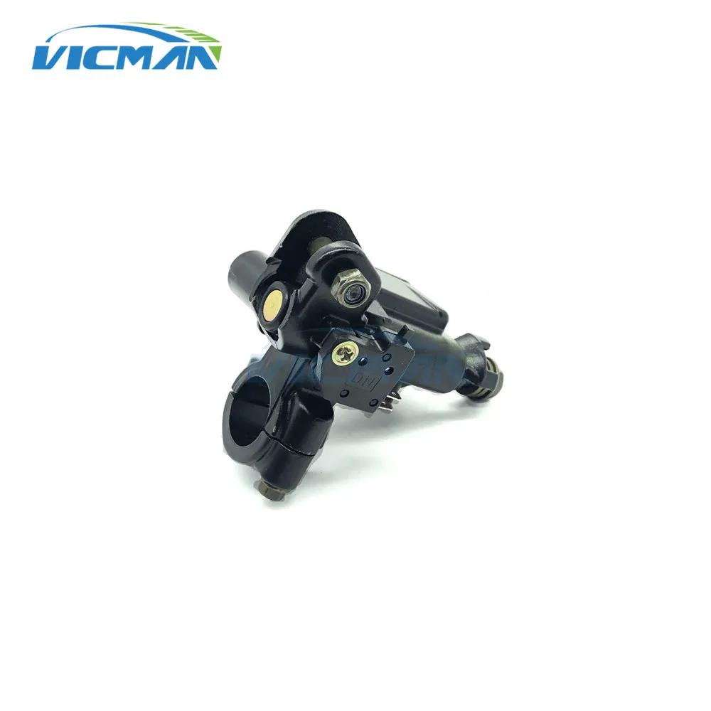 Front Brake Master Cylinder Pump Compatible with Kawasaki