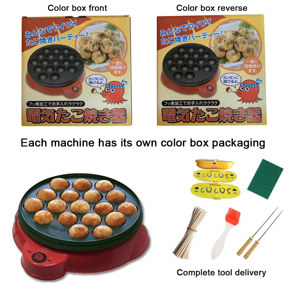 Macchina Per Takoyaki Elettrica - Takoyaki Maker Con 18 Fori, Rivestimento Antiaderente, Per Palline Di Polpo Giapponesi - Foto 10