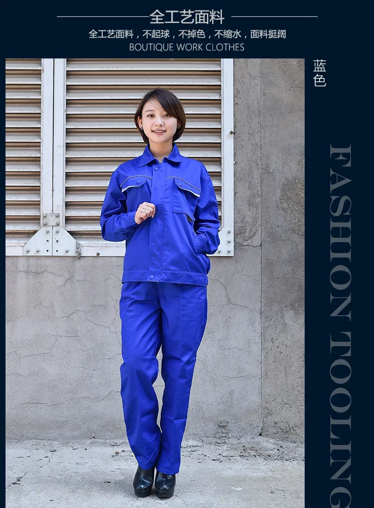 Wholesale Worker Clothing Workwear Clothes Set Male/Female Workmen