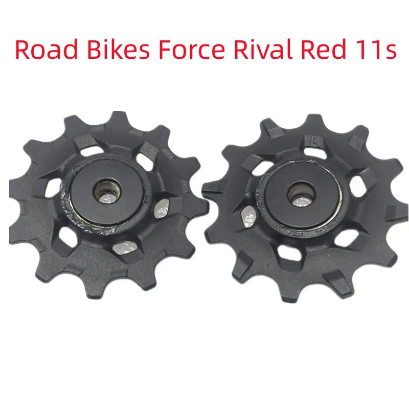 SRAM CX1 Force Rival キット11s