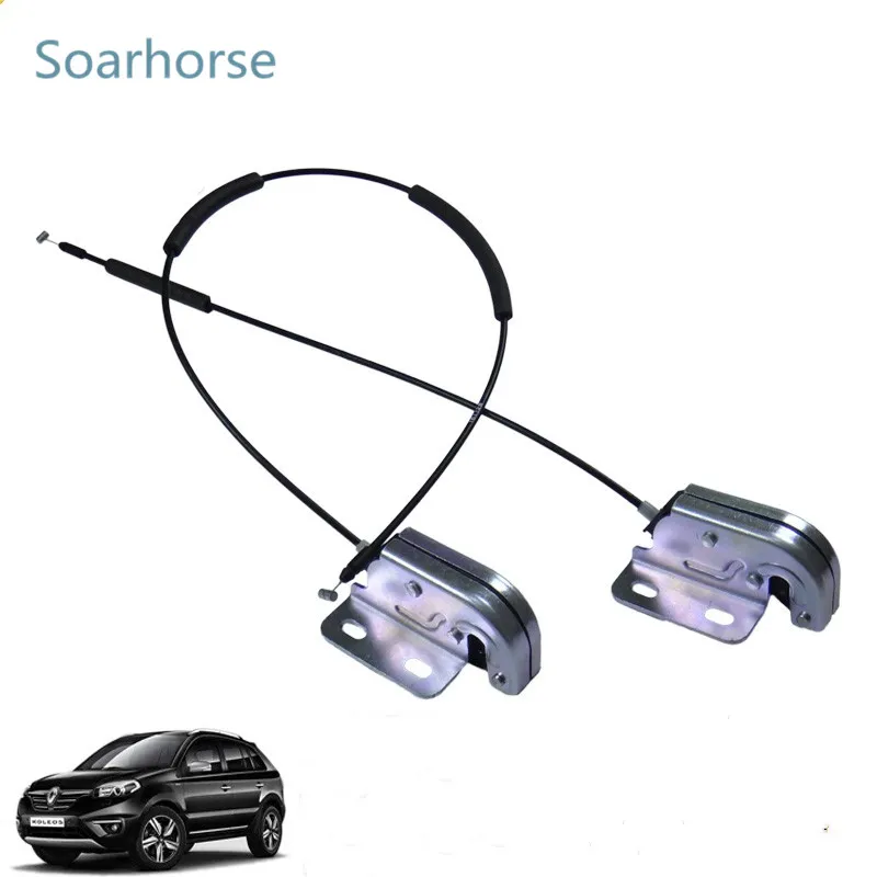Moteur De Verrouillage électrique De Coffre Pour Renault Koleos (2009-2016) Et Nissan LEAF (2011-2017) - Facile à Installer, Pas Besoin De Percer !