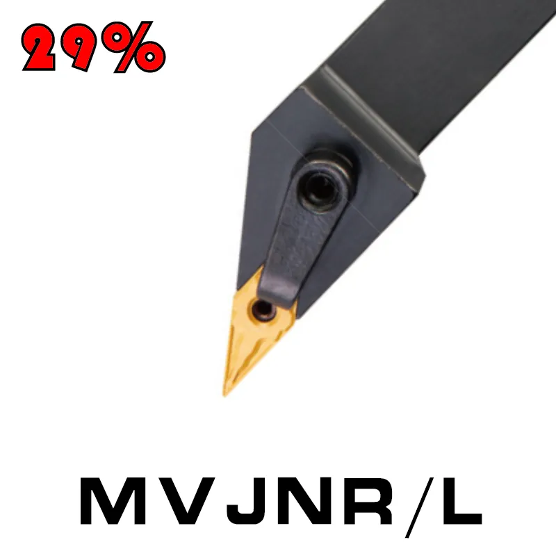 Amazon.com: Lathe Cutting Tool MVJNR1616K16 MVJNR2020K16