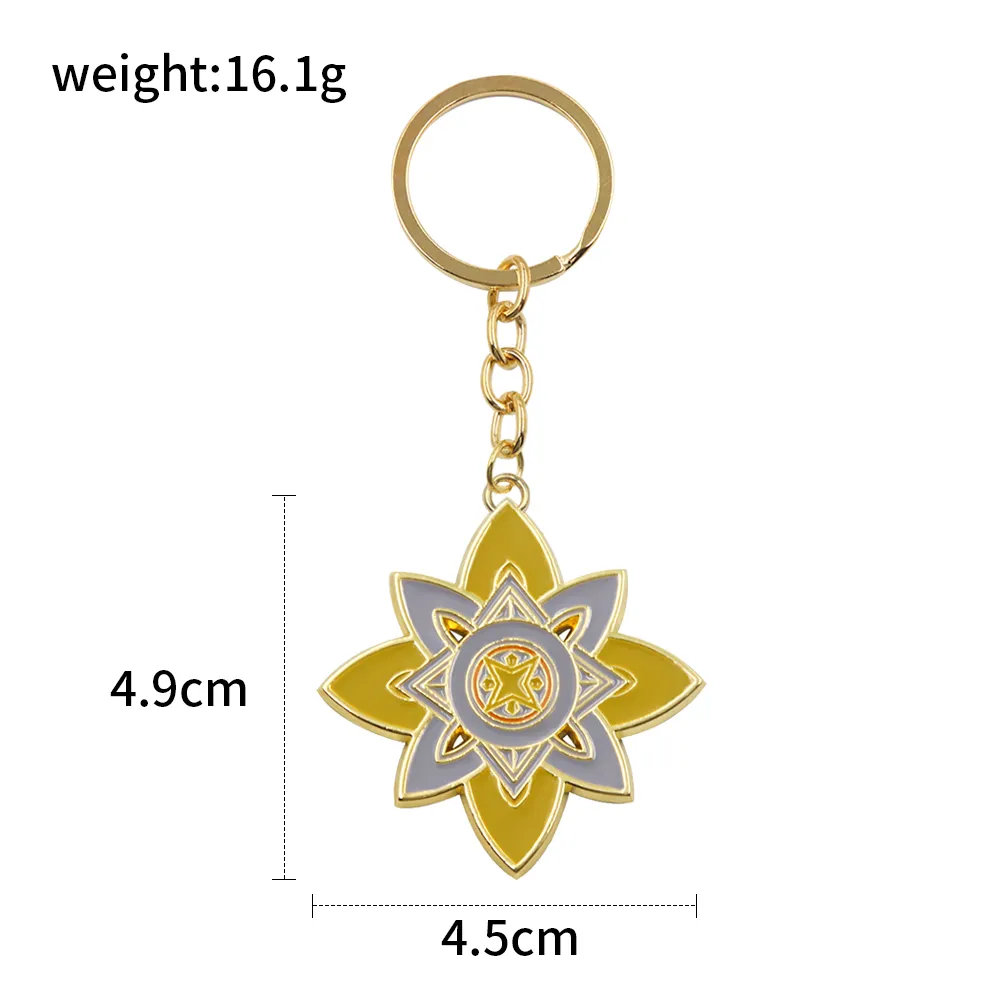 Keychain Insotoma من ألبيدو: بروش قلادة زهرة جغرافية رائعة لمحبي ...