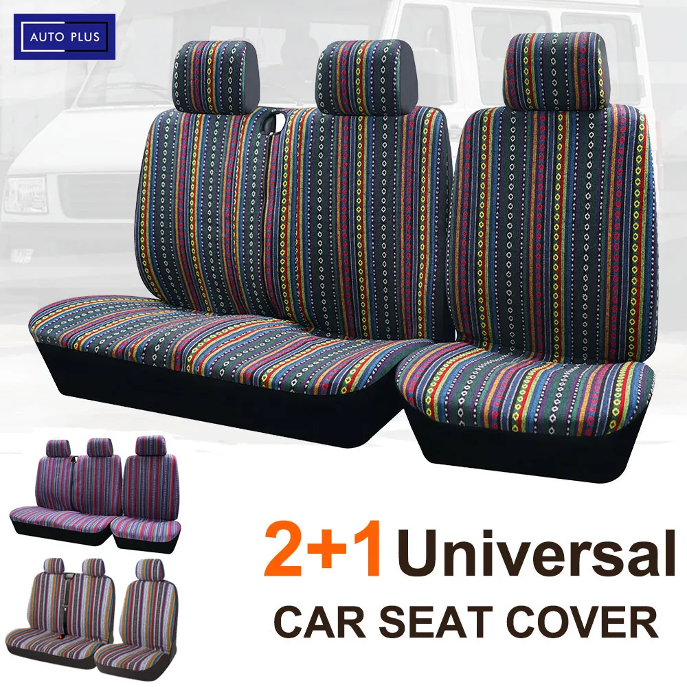Baja car seat covers deals