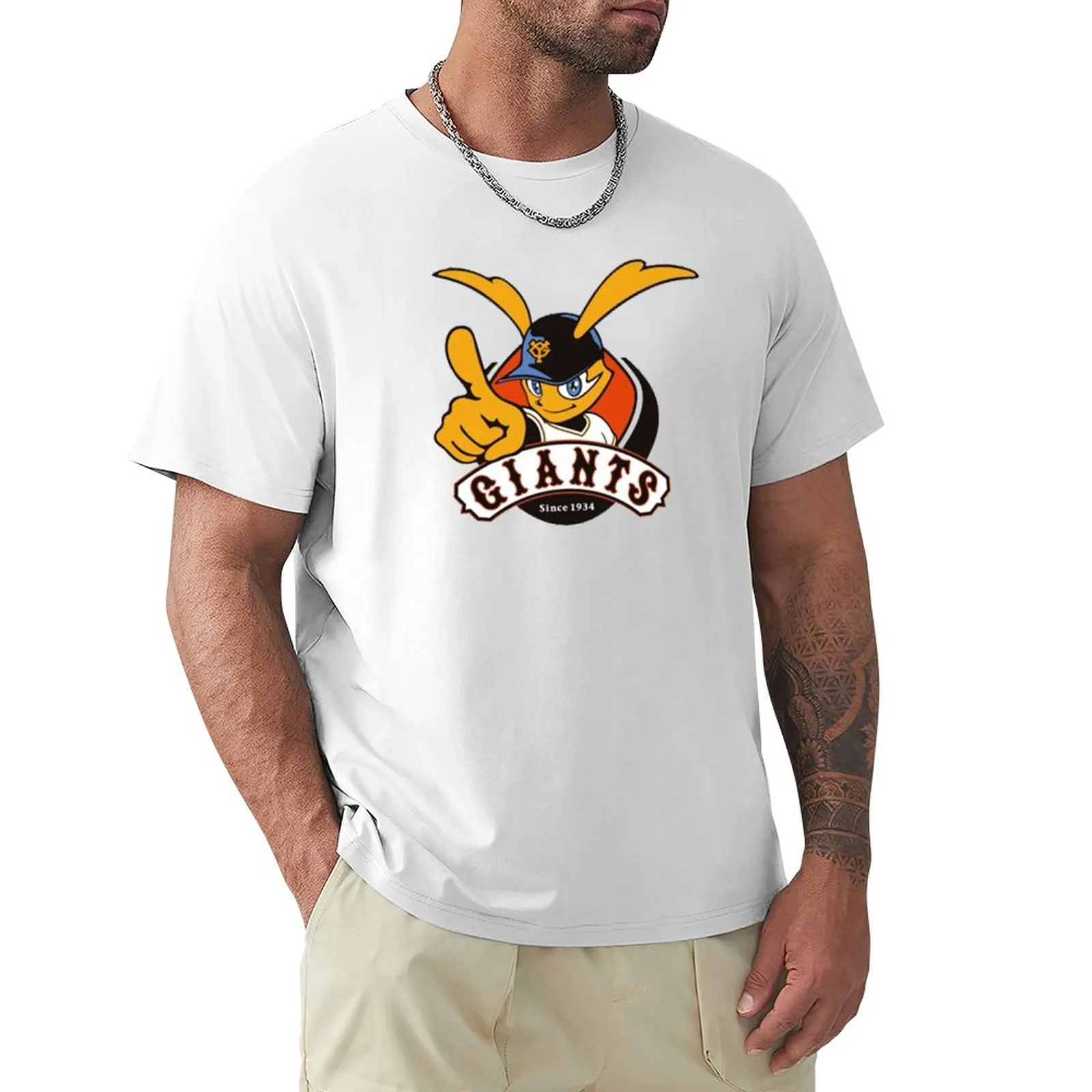 Custom giants t shirt hotsell