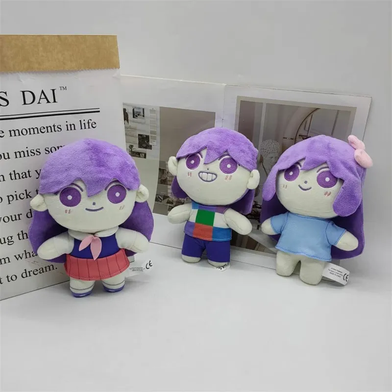 バジル ぬいぐるみ OMORI ぬいぐるみ