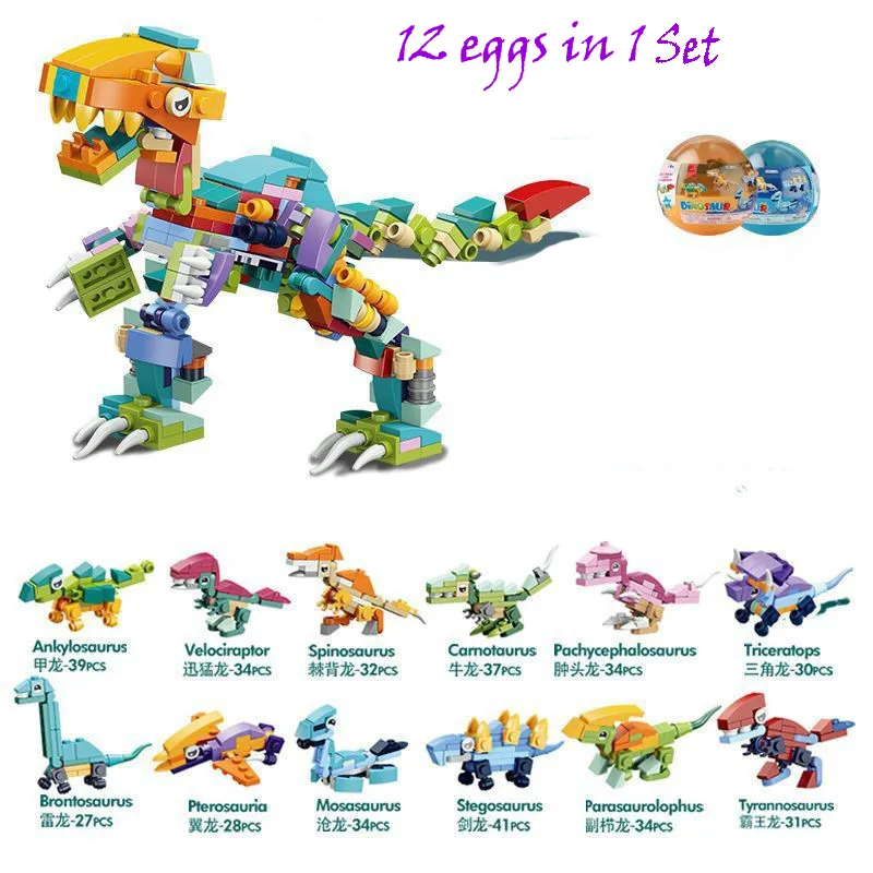 Jurassic World Building Blocks Truck Dinosaur Eggs Car Train