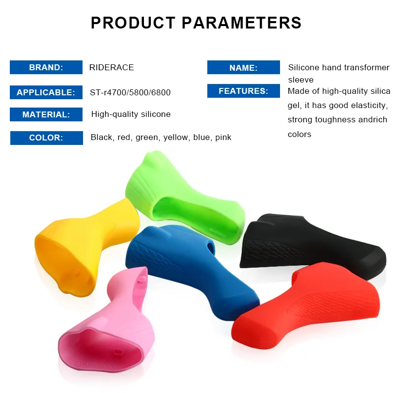 Bicycle Gear Shift Brake Lever Cover Brake Grips Hoods Silicone Road Bike Shifter Protector For Shimano 105 ST 4700 R5800 R6800 From Ddmydec 10.29 DHgate.Com