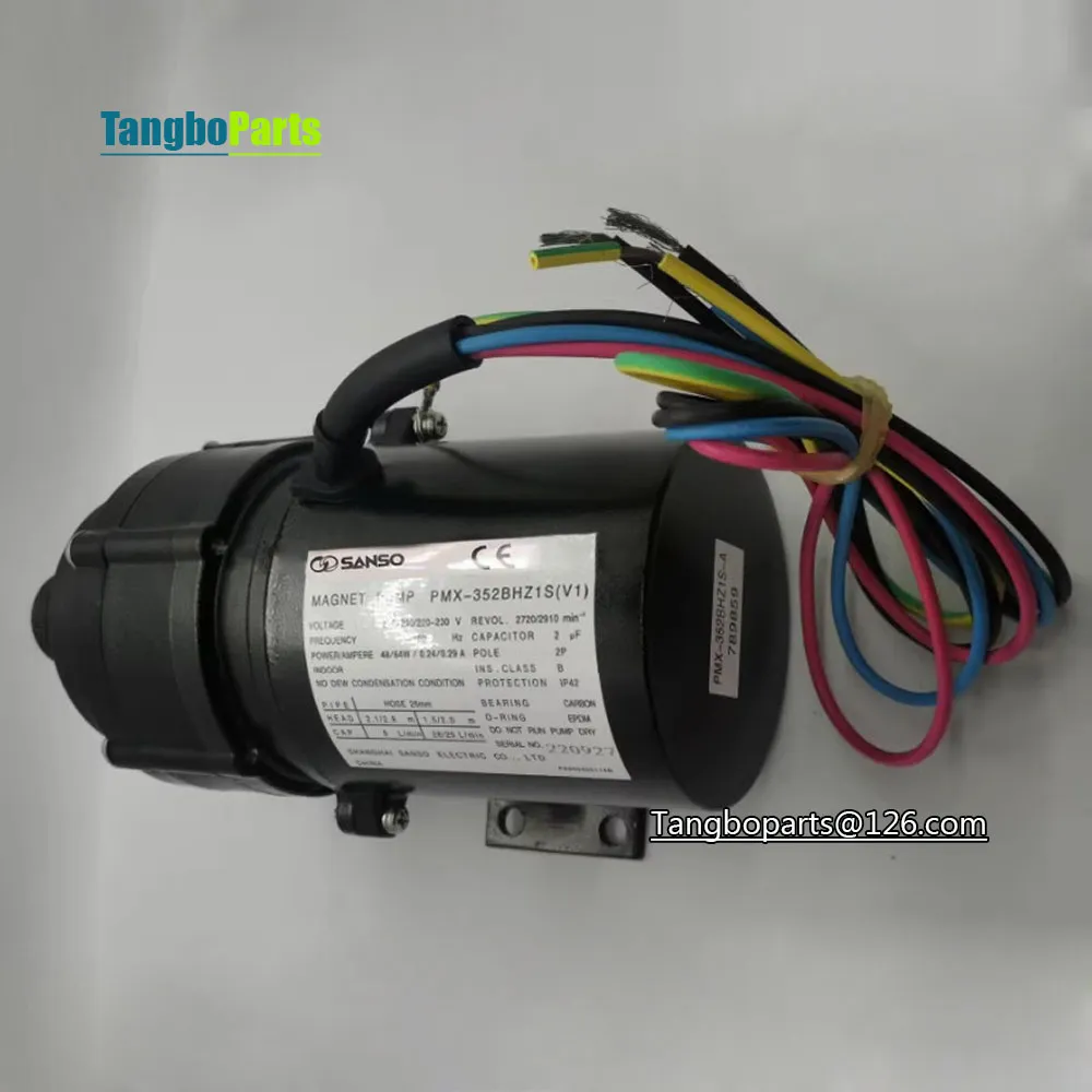 PMX-352BHZ1SV1 48/64W Water Motor for Hoshizaki IM-240NE 240NE-21